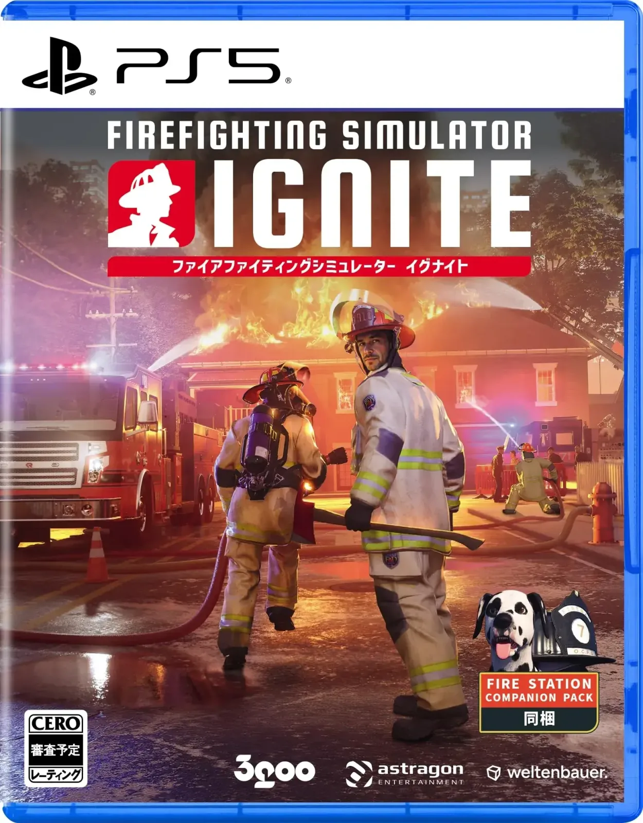 3goo Firefighting Simulator Ignite Game - Immersive Emergency Action