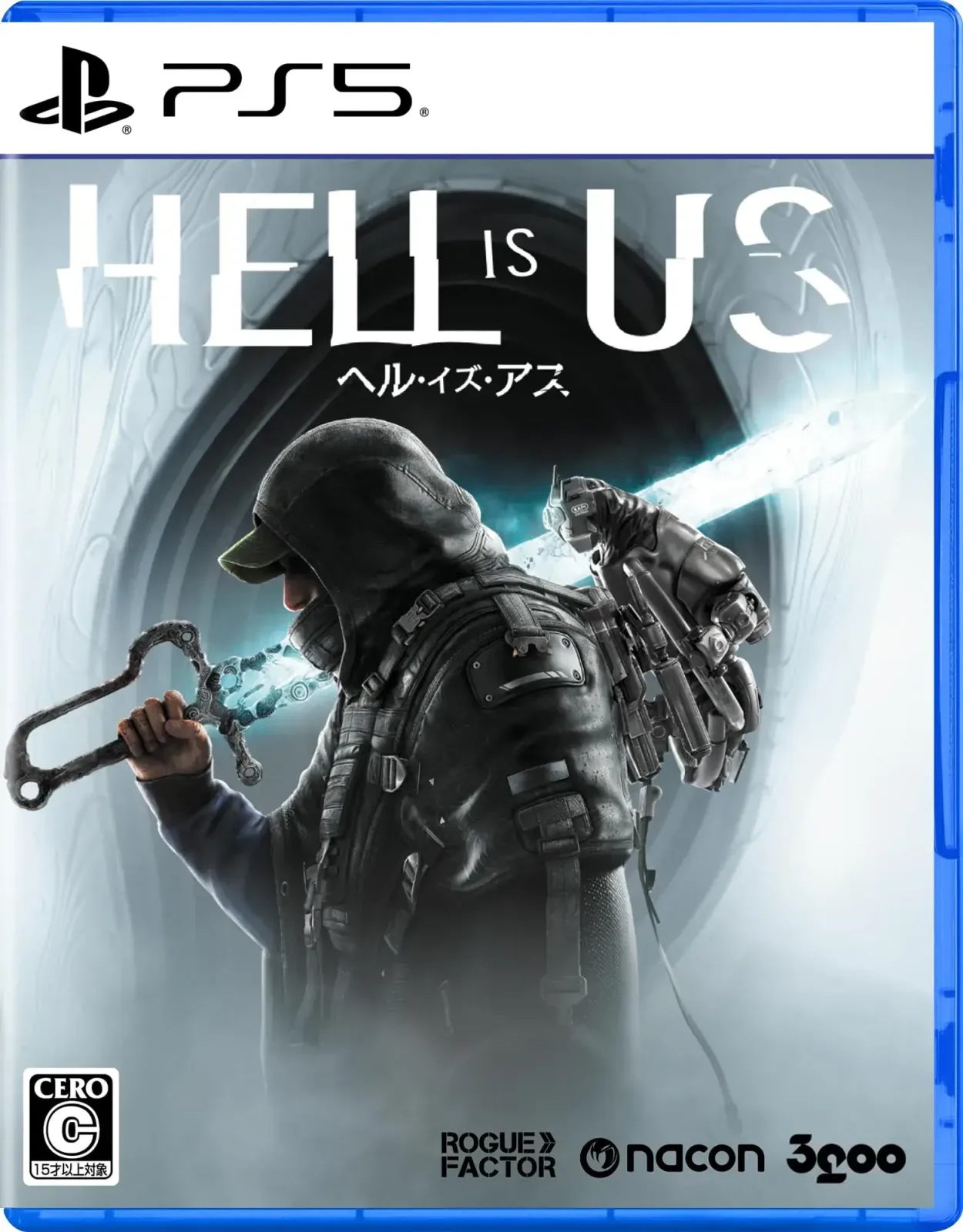 3goo Hell is Us Dark Mystery Action-Adventure Video Game Title