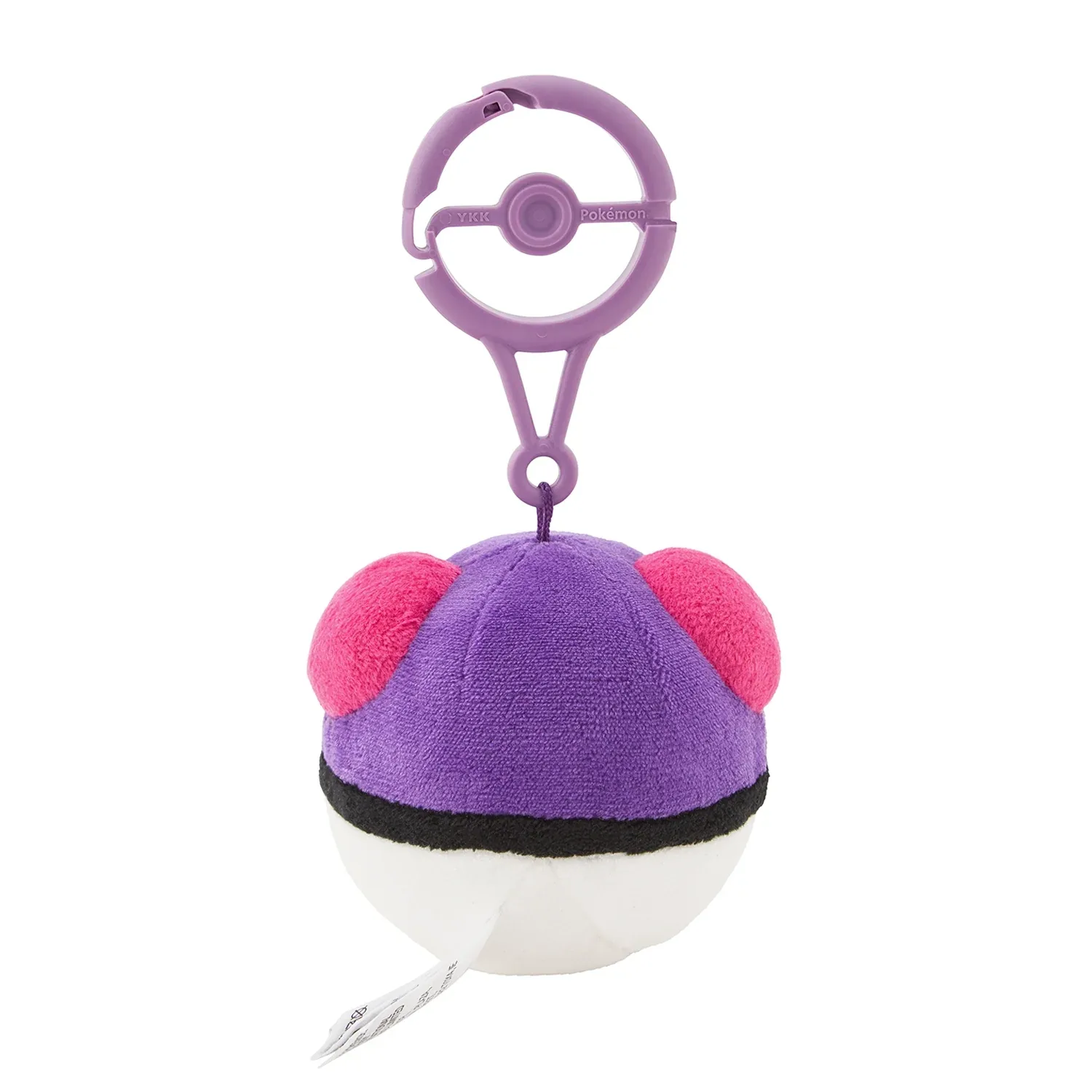 Authentic Pokemon Mascot Master Ball Plush Collectible Figure - Image 2