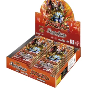 Bandai Battle Spirits Booster Box Burning Legacy Bsc48 20 Packs Anime Edition