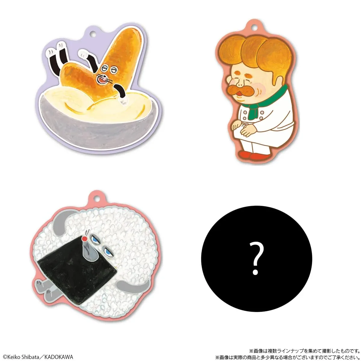 Bandai Bread Thief Rubber Mascot - Durable Pandorobou Figure Collectible - Image 2