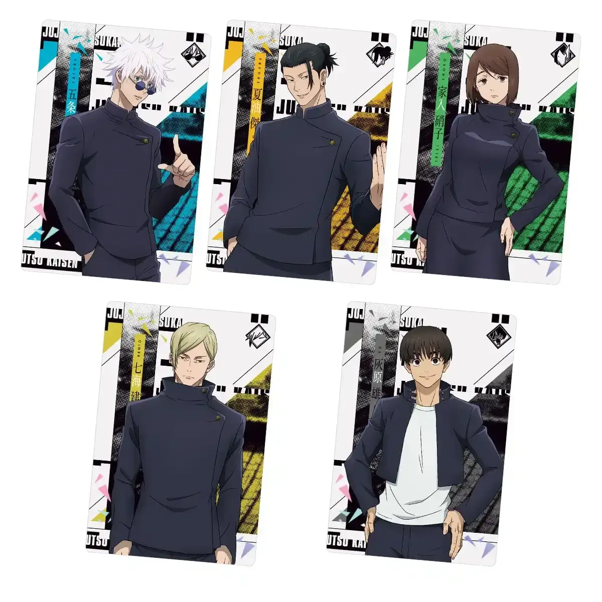 Bandai Jujutsu Kaisen Wafers 5 Box (20 Candy Toys) Japan