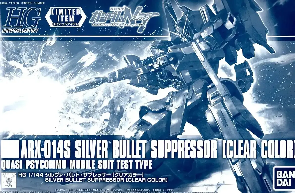 BANDAI Mobile Suit Gundam NT 1/144 HG ARX-014 Silva Barreto Suppressor Clear Color GUNPLA EXPO TOKYO 2020 Commemoration BANDAI