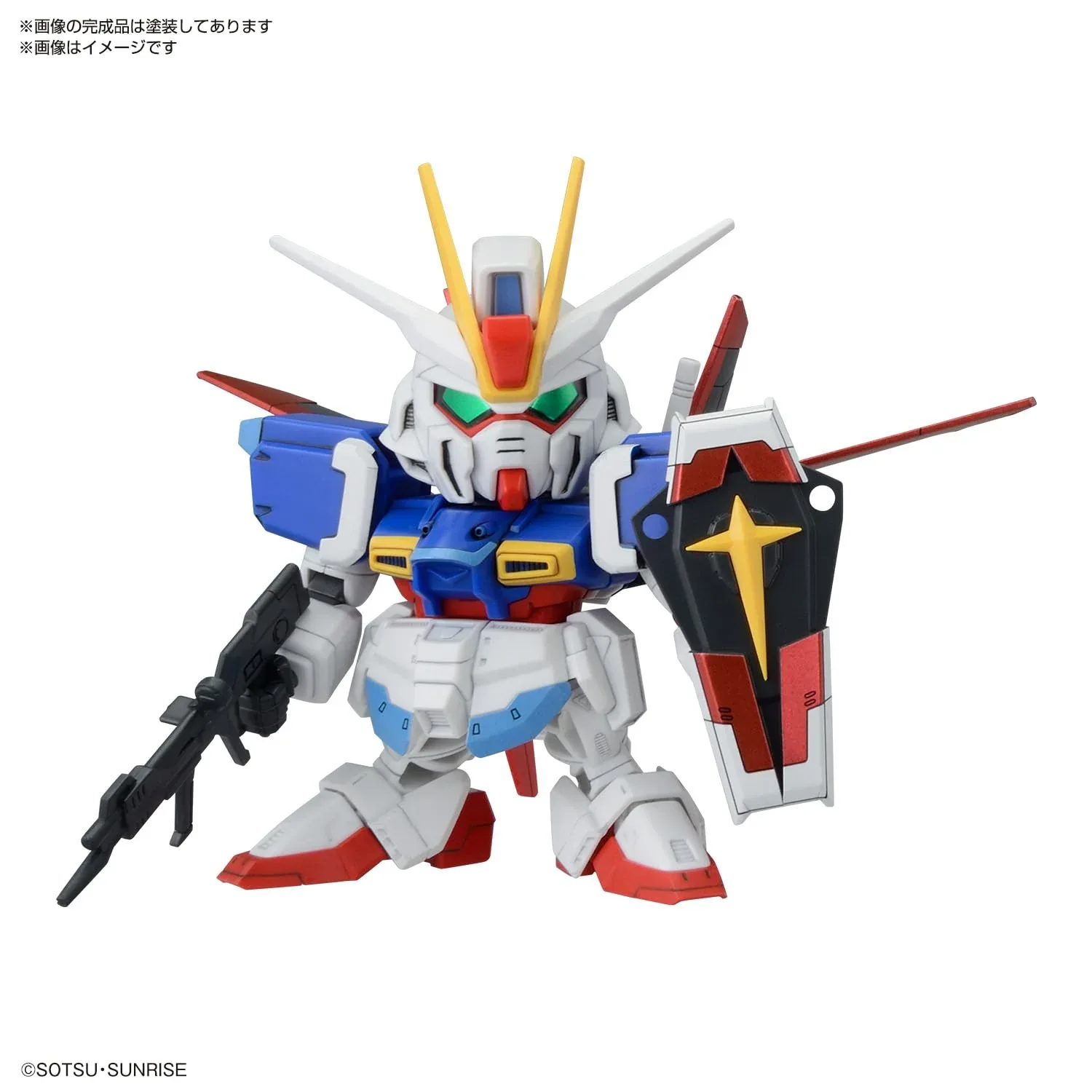 Bandai Mobile Suit Gundam Seed Fateful Showdown Model Set BB Senshi CE Series - Image 2