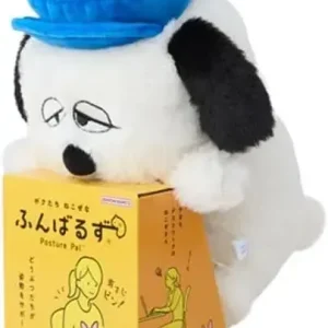 Bandai Namco Nui Peanuts Olaf Plush Collectible Figure Toy 8.7in