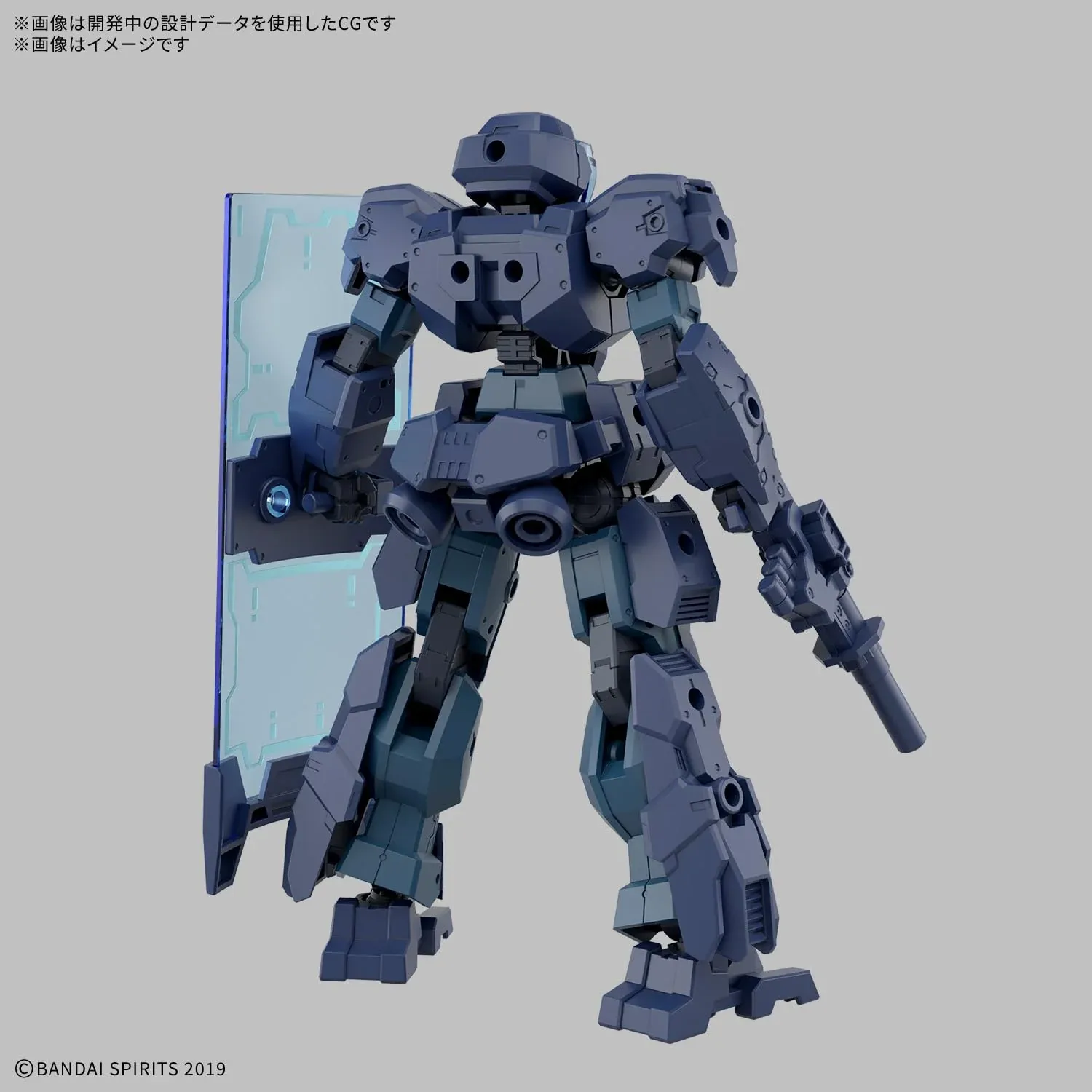 Bandai Spirits 30Mm Techproto 01 1/144 Pre-Colored Model Kit - Image 2