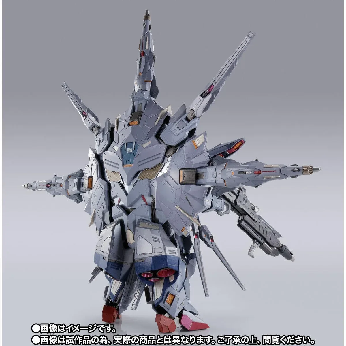 Bandai Spirits Metal Build Providence Gundam 195mm Movable Figure ABS PVC Diecast - Image 2