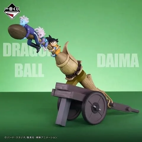 Banpresto Ichiban Kuji Dragon Ball Daima 2nd Edition E Prize Sky Seed Figure - Image 2