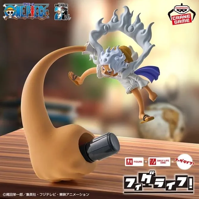 Banpresto One Piece Monkey D Luffy Gear 5 Figure Vol 4 Collectible Toy - Image 2