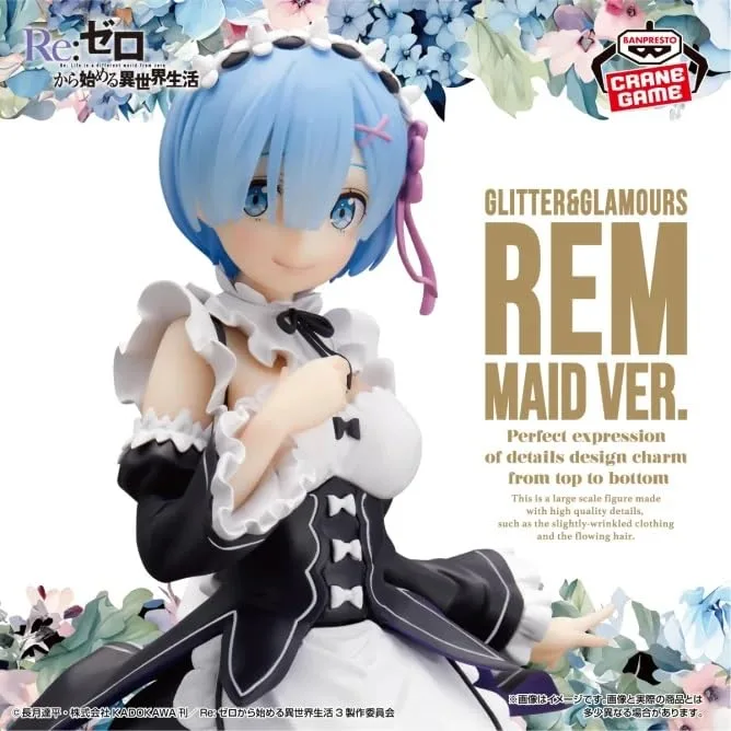 Banpresto Re:Zero Glitter and Glamours Rem Maid Version Collectible Figure - Image 2