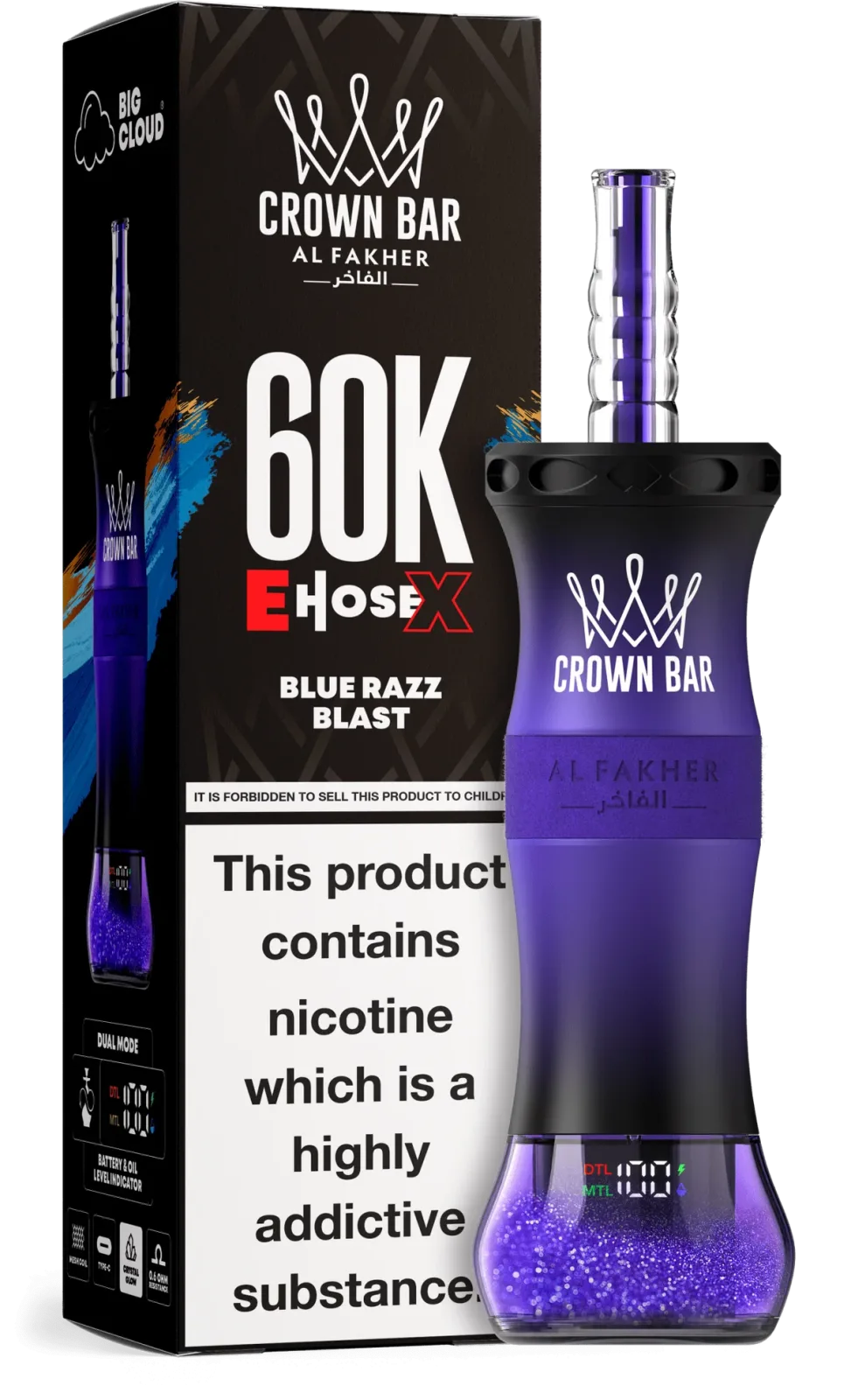 Blue Razz Blast Al Fakher Crown Bar E Hose X 60k