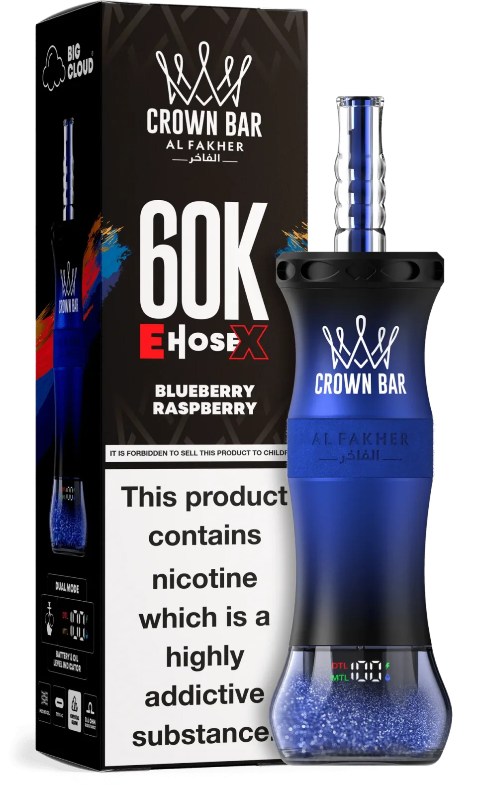 Blueberry Raspberry Al Fakher Crown Bar E Hose X 60k