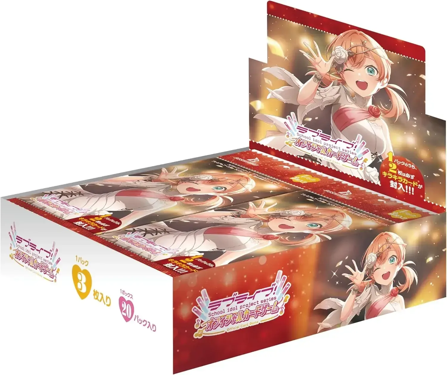 Bushiroad Love Live Premium Booster Trading Card School Idol Box