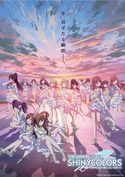 Bushiroad The Idolmaster Shiny Colors Trading Card Collection