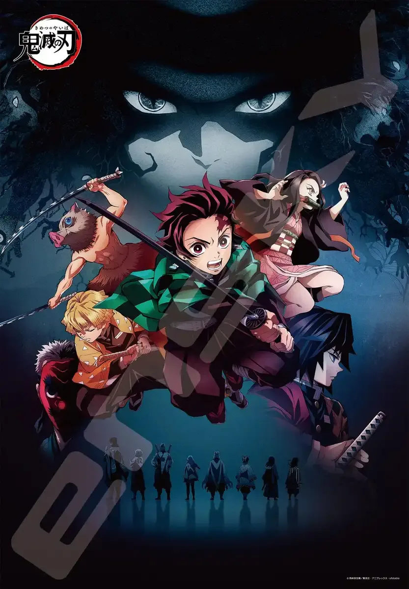Ensky 1000 Piece Demon Slayer Jigsaw Puzzle Kibutsuji Muzan & More 1000T-153