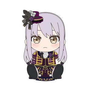 Good Smile Company Bang Dream Plushie Roselia Minato Yukina Collectible Toy