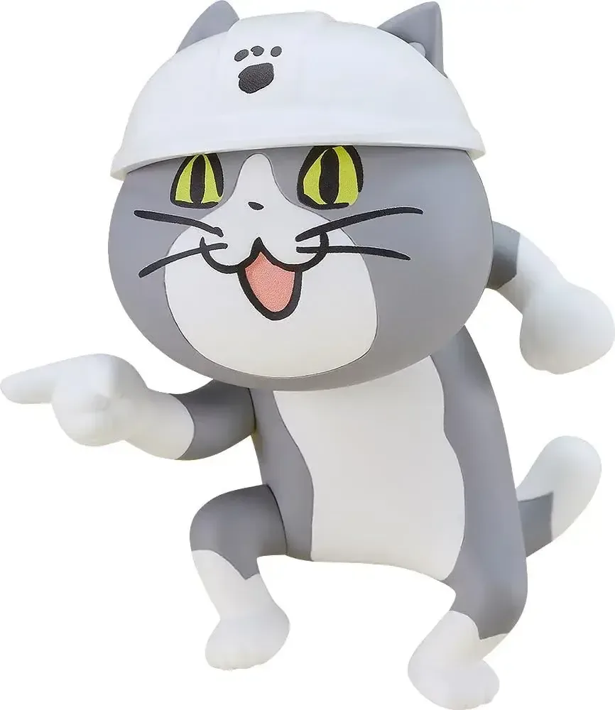 Good Smile Company Nendoroid Work Cat PVC Figure, Good for Display