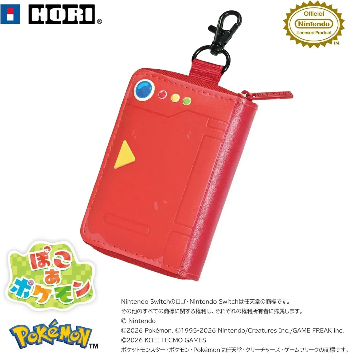 Hori Pokemon Picture Book 8-Card Case for Nintendo Switch 2