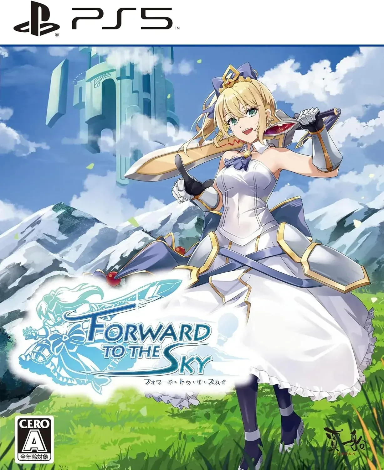 Jiachuan Forward to the Sky PS5 Action Adventure Game Journey