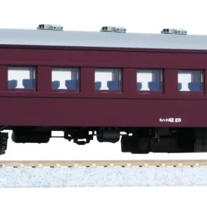Kato Ho Scale Suhafu 42 Brown Model Train Passenger Car 1-508
