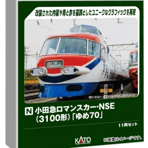 Kato N Gauge 3100 Series Odakyu Romance Car Yume 70 11-Car Train Set 10-2006