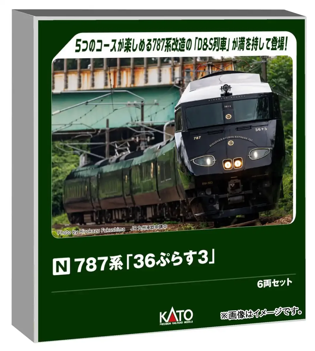Kato N Gauge 787 Series 36 Plus 3 6-Car Set Model Train 10-2090