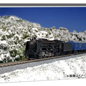 Kato N Gauge C62 3 Hokkaido Steam Locomotive Railway Model 2017-3