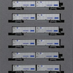 KATO N Gauge M250 Series Model Train Set B 8 Cars U50A Loading Extension
