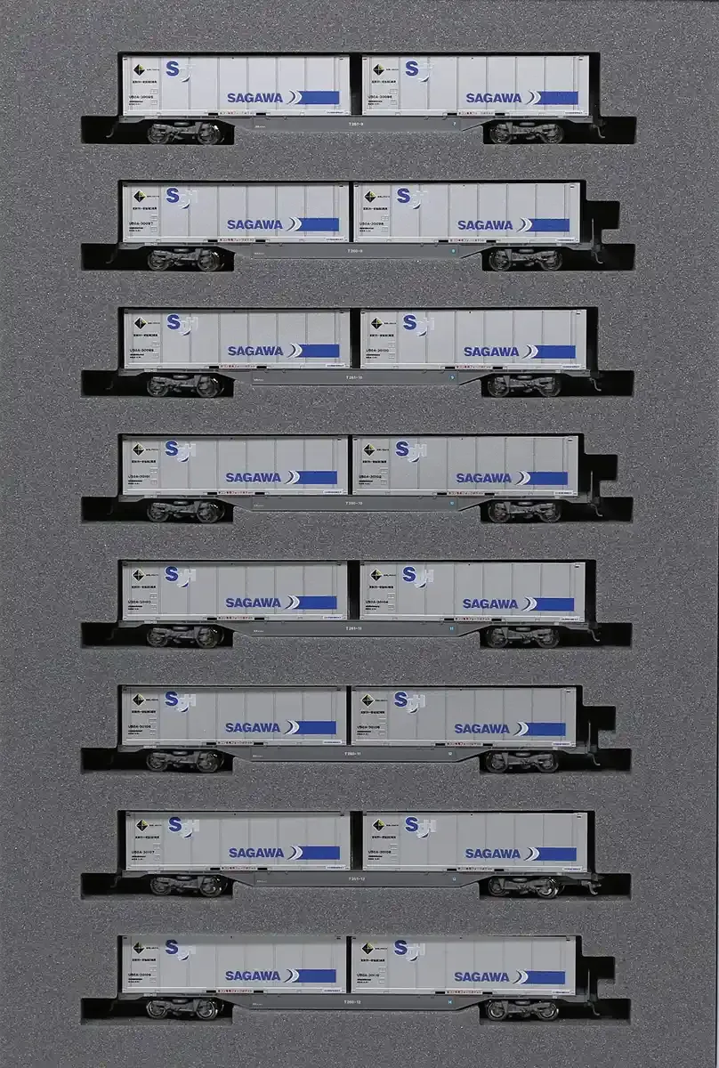 KATO N Gauge M250 Series Model Train Set B 8 Cars U50A Loading Extension