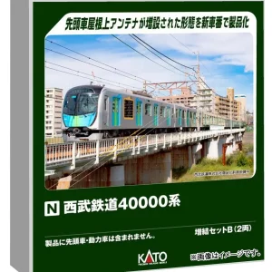 KATO N Gauge Model Train Seibu 40000 Series Set B 2 Cars 10-2021