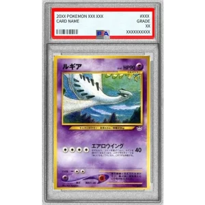 Lugia PSA10 Pokemon TCG Card Lv.43 Japanese Old Back #299