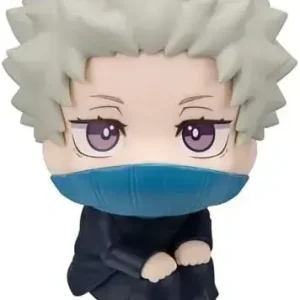 MegaHouse Jujutsu Kaisen 0 Toge Inumaki 110mm PVC Collectible
