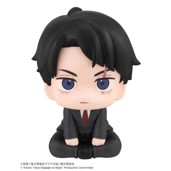 Megahouse Kitarou Tanjou Gegege No Nazo Mizuki Look Up Action Figure - Image 2