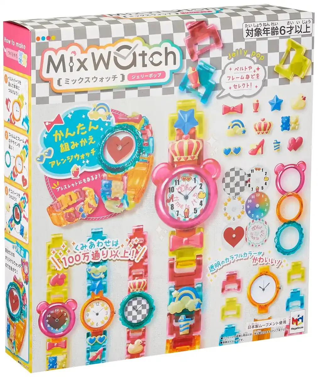 Megahouse Mix Watch Jelly Pop for Kids Ages 6 and Up - Fun Colorful Design
