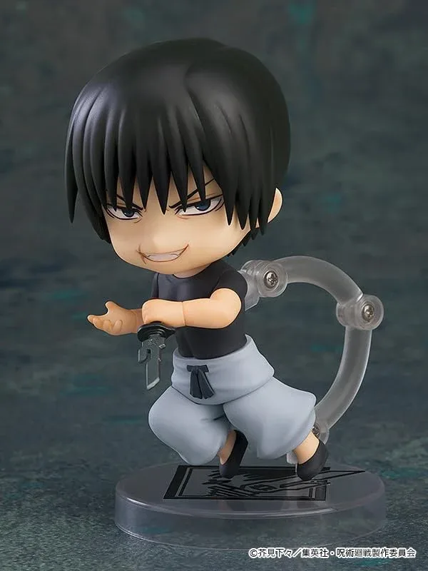 Nendoroid Jujutsu Kaisen Fushiguro Non-Scale Figure by Good Smile Co. - Image 2