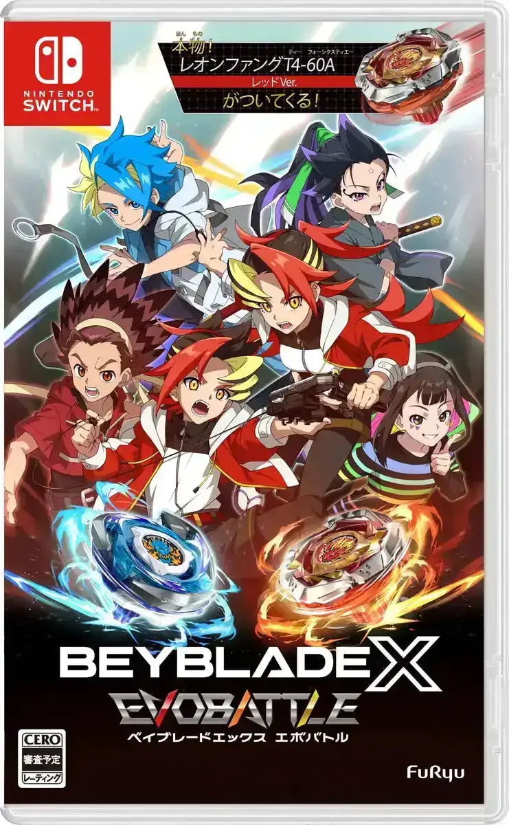 Nintendo Beyblade X Evo Battle Switch Bundle with Bonuses and Stickers