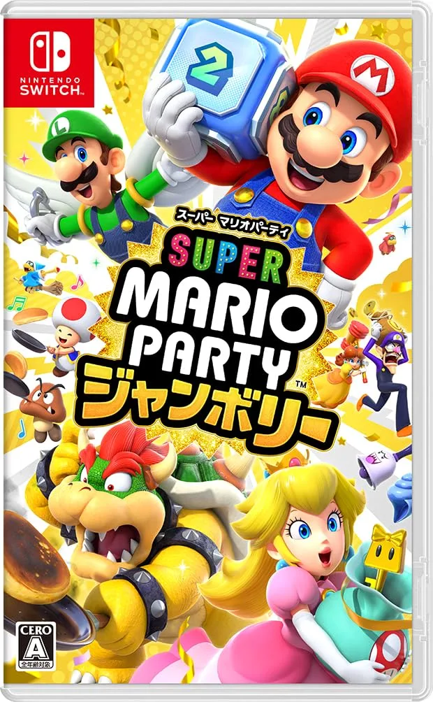 Nintendo Super Mario Party Jamboree for Switch - Ultimate Gaming Experience