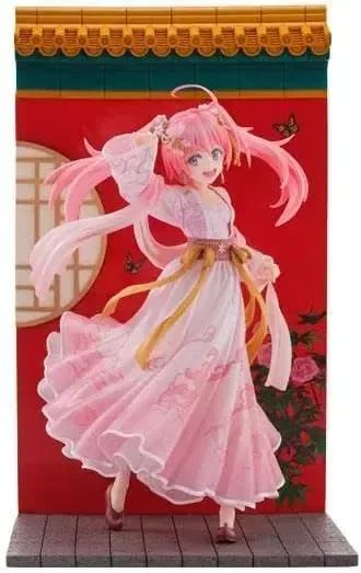 Oriental Forest Mirlim Nava Chinese Style Complete Anime Figure
