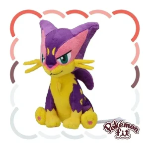 Pokemon 510 Leupardus Soft Stuffed Animal Figure Plush