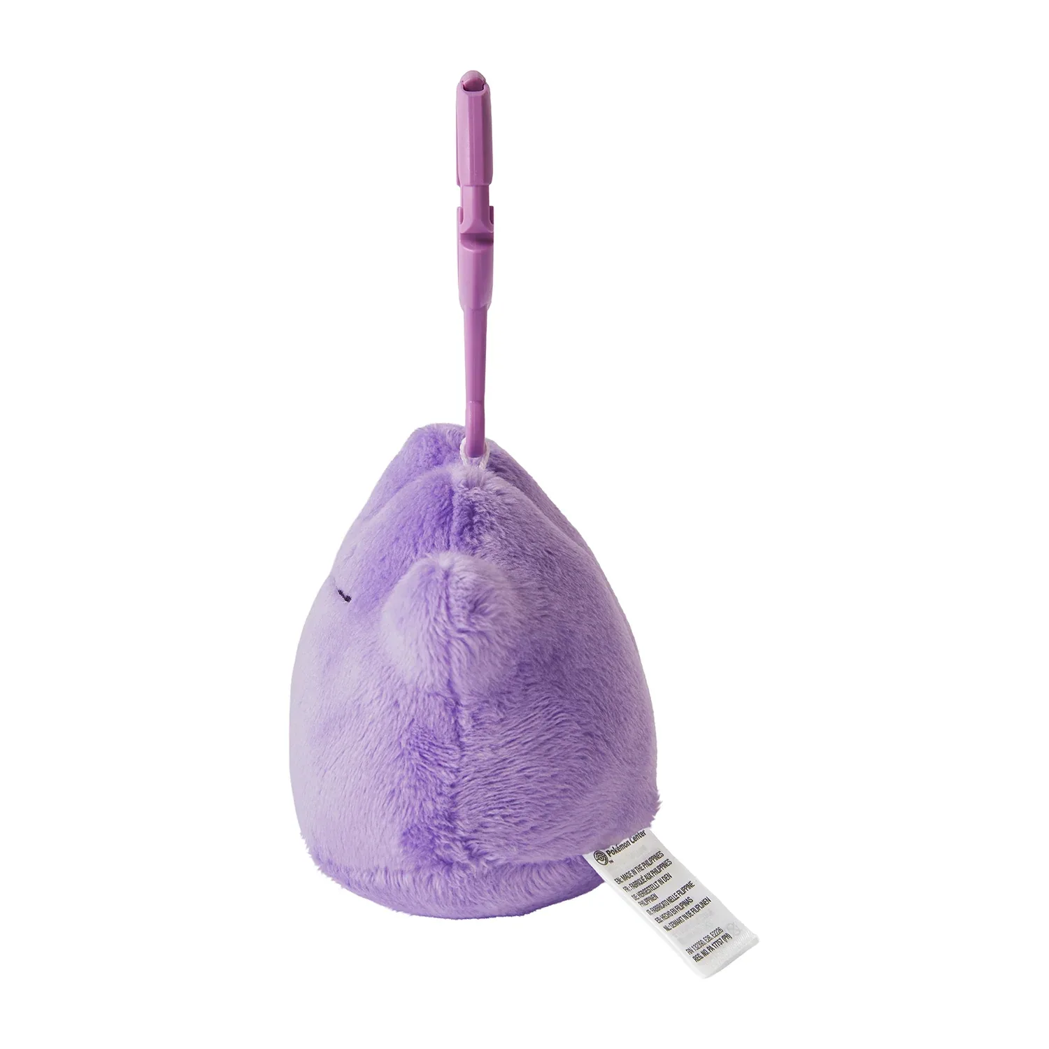 Pokemon Ditto Mascot Plush with Carabiner Clip - Official Center - Image 2