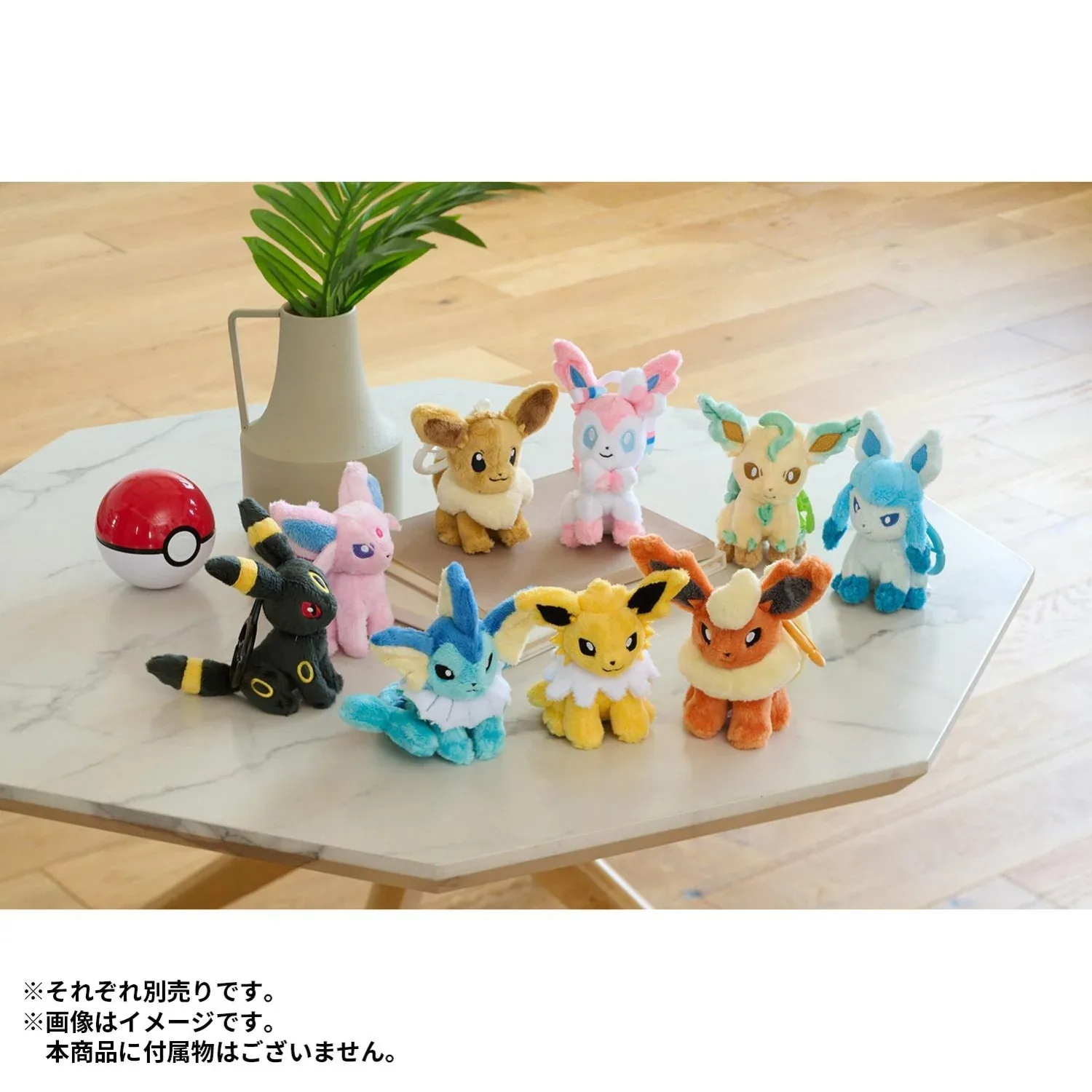 Pokemon Eevee Mascot Keyring with Carabiner Fastener Charm - Image 2