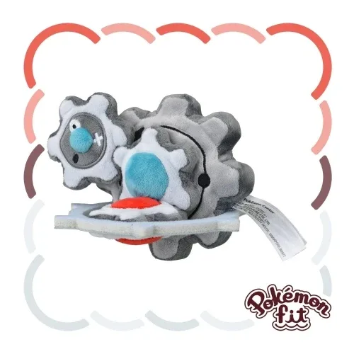 Pokemon Gigigear Plush Figure - Quality Soft Stuffed Animal Toy