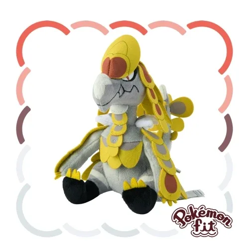 Pokemon Jangmo-o Plush Figure Soft Stuffed Animal Toy 784