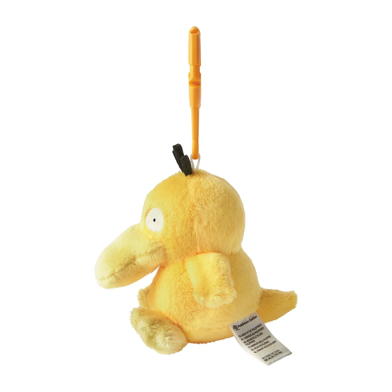 Pokemon Psyduck Keychain Mascot with Carabiner - Official Plush - Image 2
