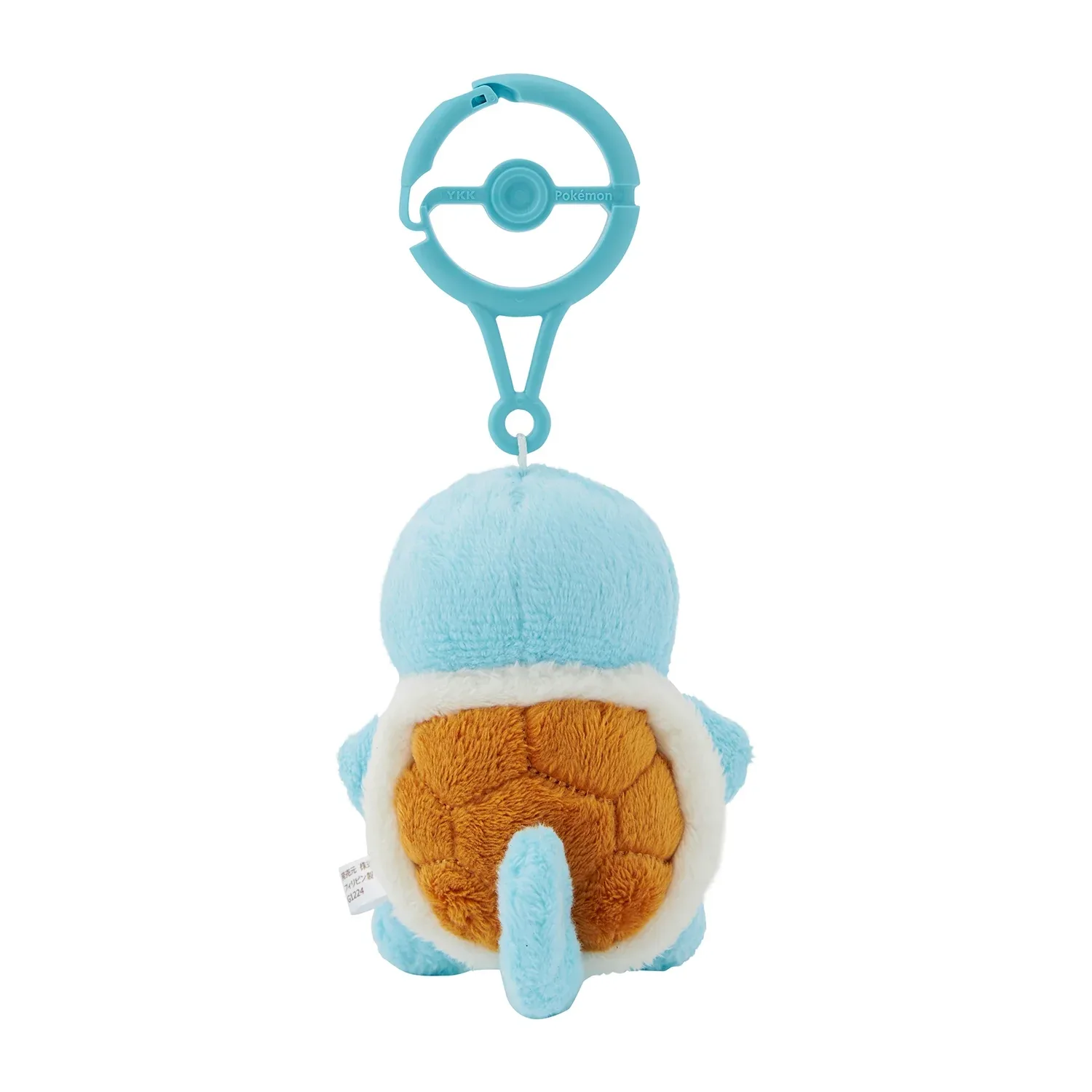 Pokemon Squirtle Mascot Keyring with Carabiner Clip Accessory - Image 2