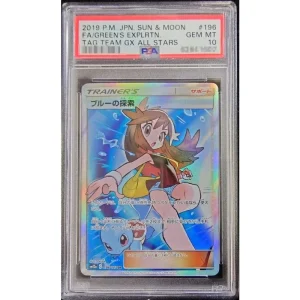 Pokémon TCG Japanese Blue Exploration 196/173 PSA10 Card