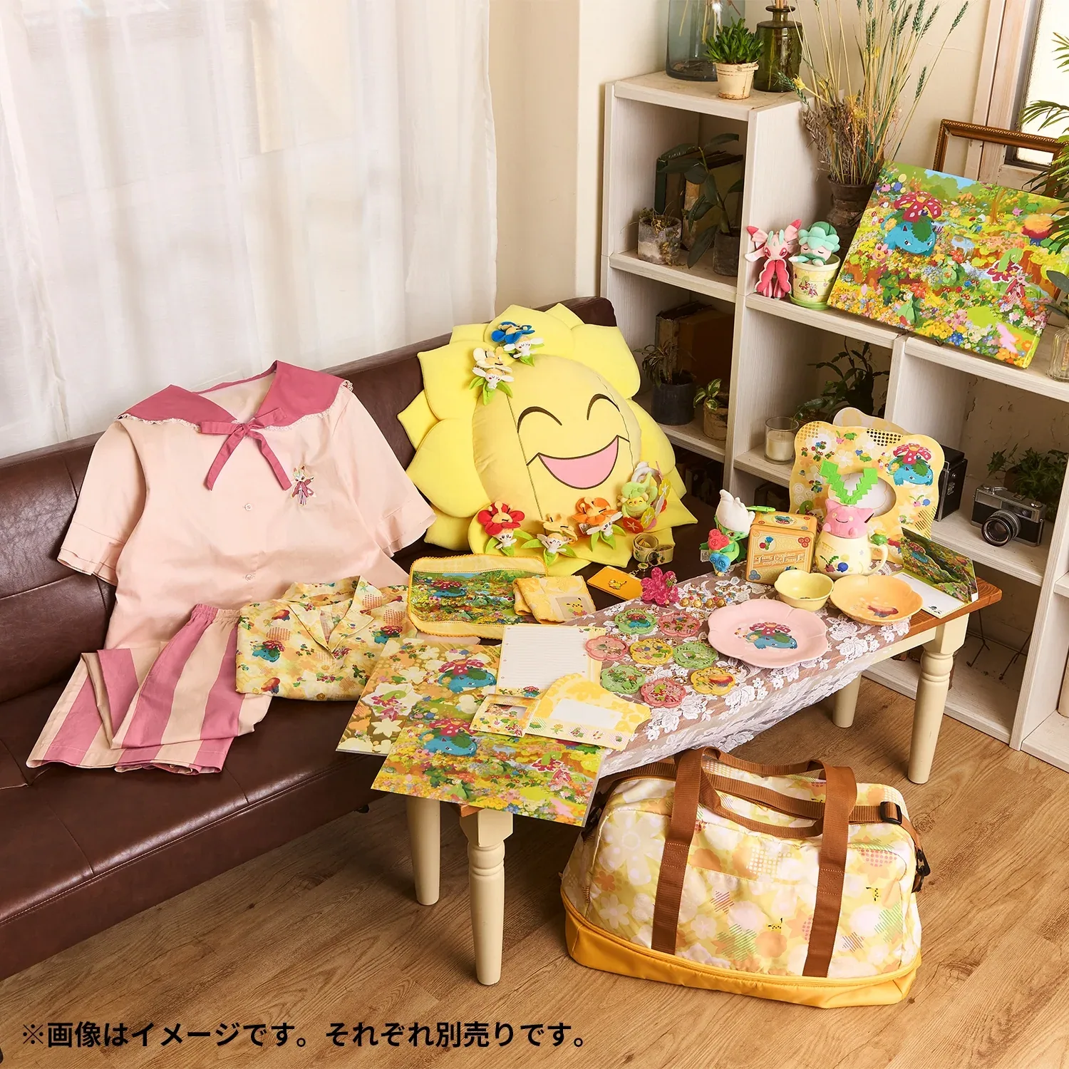 Pokemon Tiny Mascot Flabebe Yellow Flower Plush Figure 15cm - Image 2