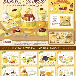 Re-Ment Sanrio Pompompurin Cooking Set Box H120 x W145 x D205mm PVC ABS