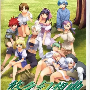 Taito Eternal Fantasy Revival Nintendo Switch Cartridge