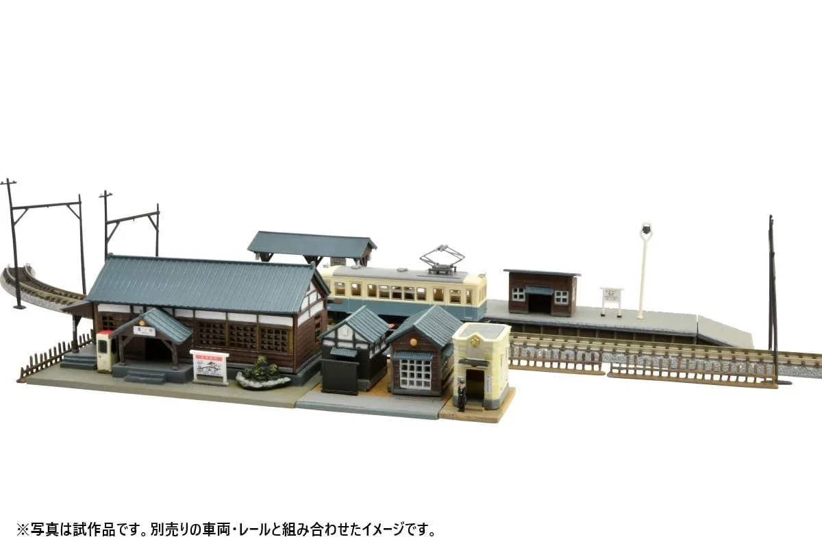 Tomytec Building Collection Station Front Set 1R Diorama Supplies 335023 - Image 2